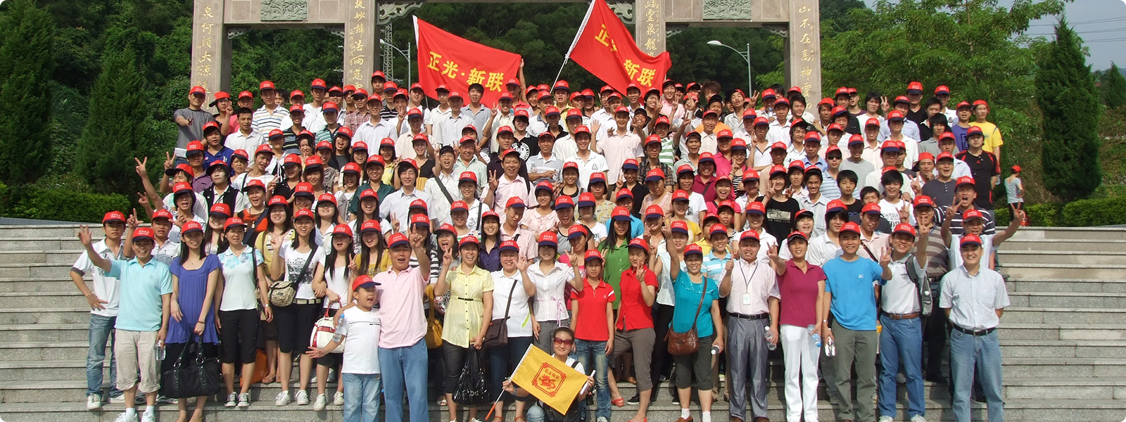 團(tuán)隊(duì)力量