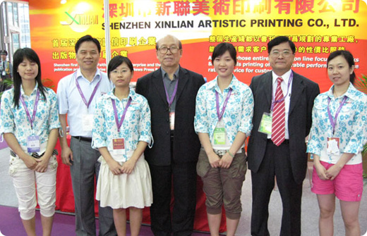 團(tuán)隊(duì)力量