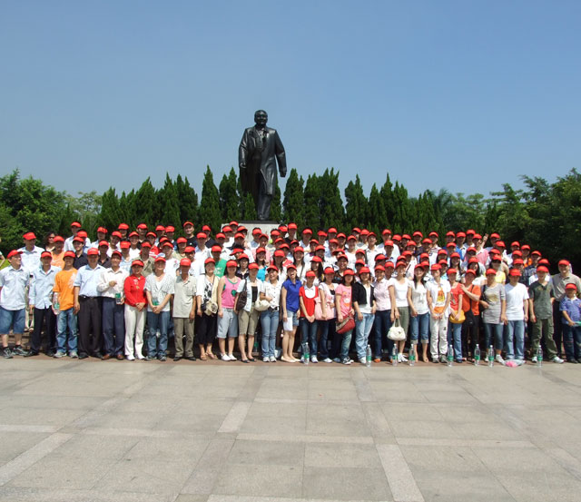 新聯(lián)公司 慶祝國(guó)慶 蓮花山中國(guó)娛樂城一日